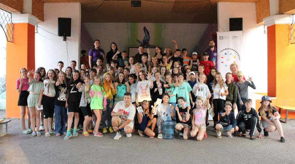 Более 70 детей из Луганска приняли участие в профориентационной игре от ЦОПП РБ