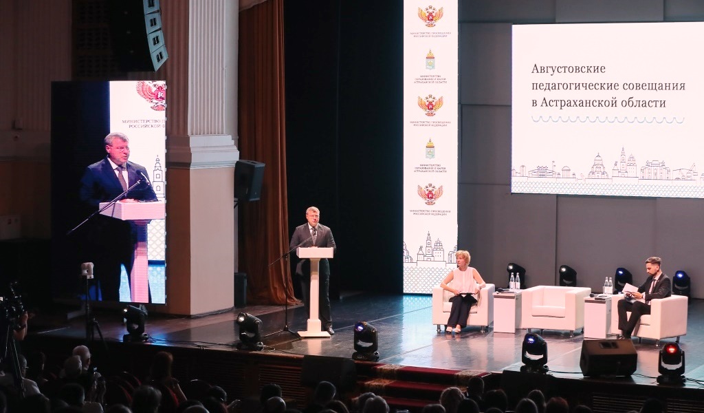 Астраханский губернатор берёт под личный контроль участие региона в проекте «Профессионалитет»