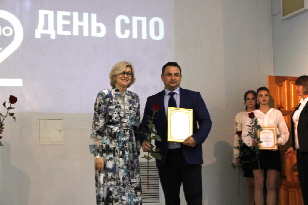 Лучшие работники СПО Волгоградской области отмечены наградами