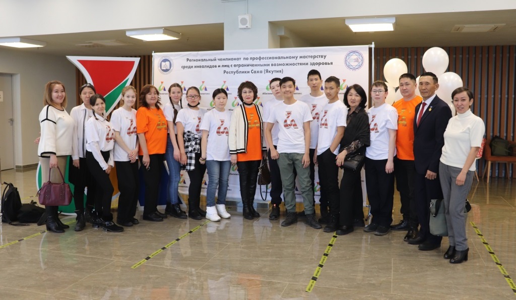 В Якутии стартует Национальный чемпионат «Абилимпикс» 2022 года