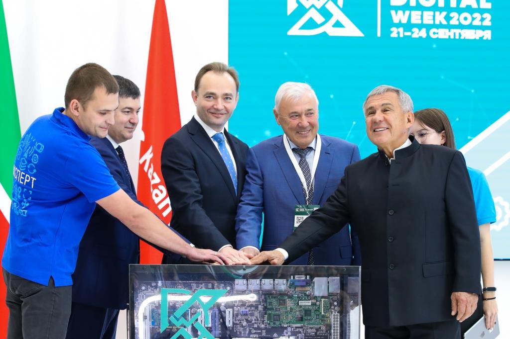 В рамках Kazan Digital Week состоялась торжественная церемония открытия DigitalSkills 2022