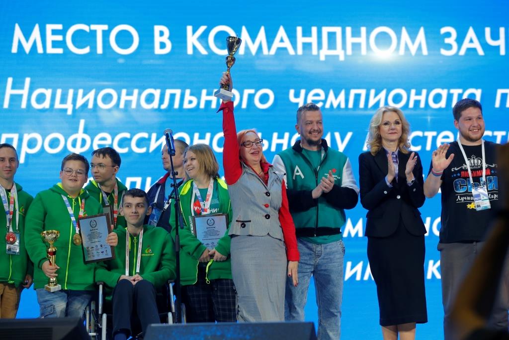 Тысяча профессионалов: в Москве завершился Национальный чемпионат «Абилимпикс»