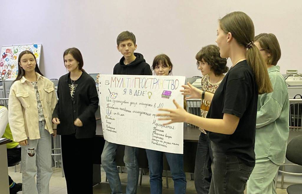 В Петербурге стартовал новый этап проекта для колледжей «Я – стартап»