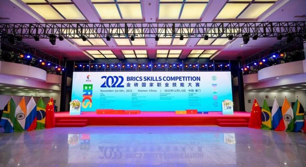 Агентство выступило организатором мероприятий чемпионата BRICS Future Skills Challenge 2022
