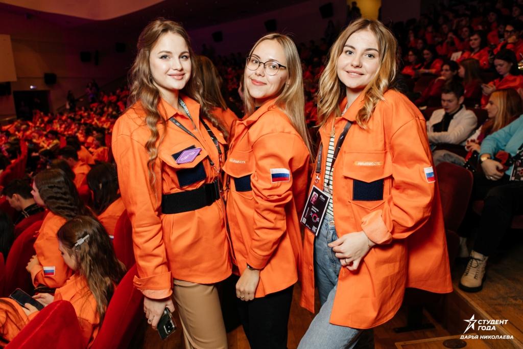 В Москве стартовал финал Российской национальной премии «Студент года-2022»