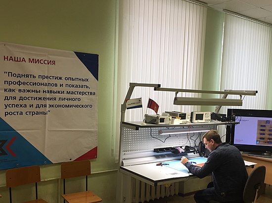 В Волгограде открылся центр компетенций профессиады WorldSkills