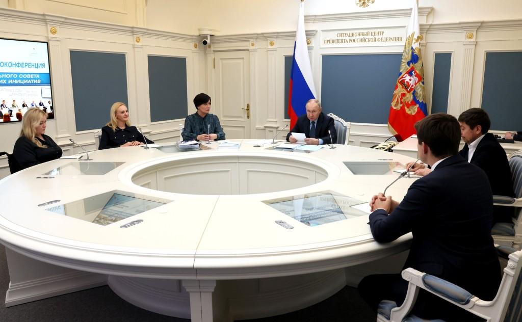 Владимир Путин провёл заседание наблюдательного совета Агентства стратегических инициатив