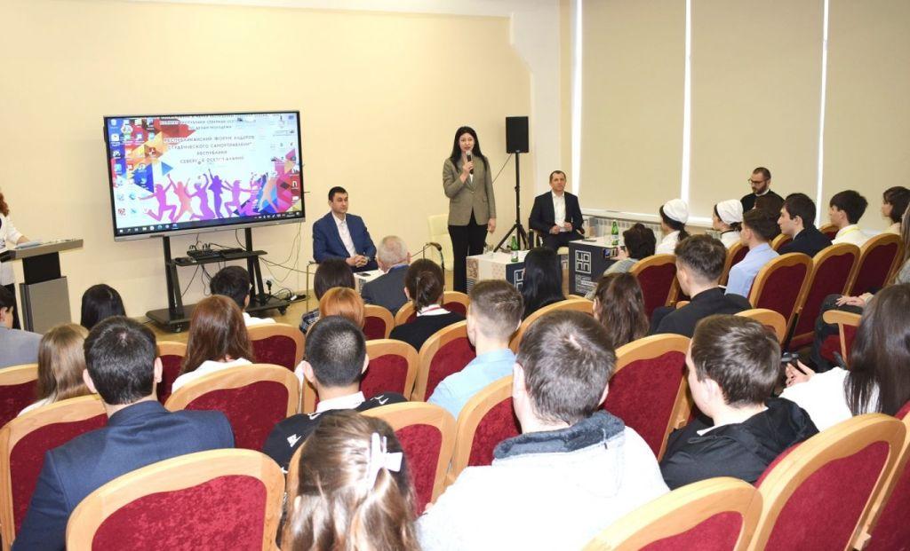 В Северной Осетии впервые прошел Форум лидеров студенческого самоуправления СПО