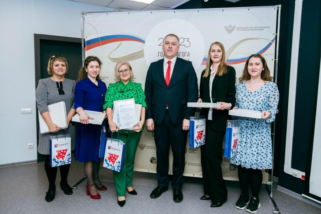 В Томской области завершился чемпионат по функциональной грамотности среди педагогов колледжей и техникумов