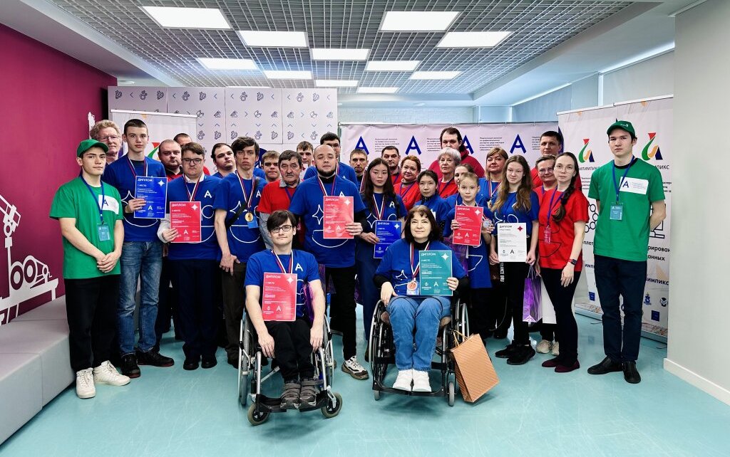 В Ямало-Ненецком автономном округе определены победители регионального чемпионата «Абилимпикс» - 2023