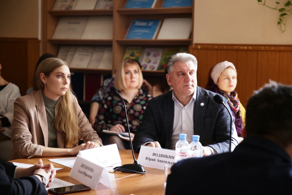 Развитие карьерных стратегий и трудоустройство лиц с инвалидностью и ОВЗ обсудили на круглом столе в Новосибирске