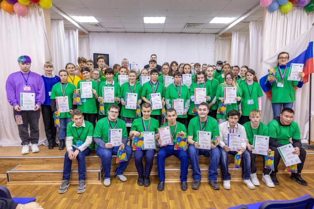 В Магаданской области определены победители регионального чемпионата «Абилимпикс» - 2023