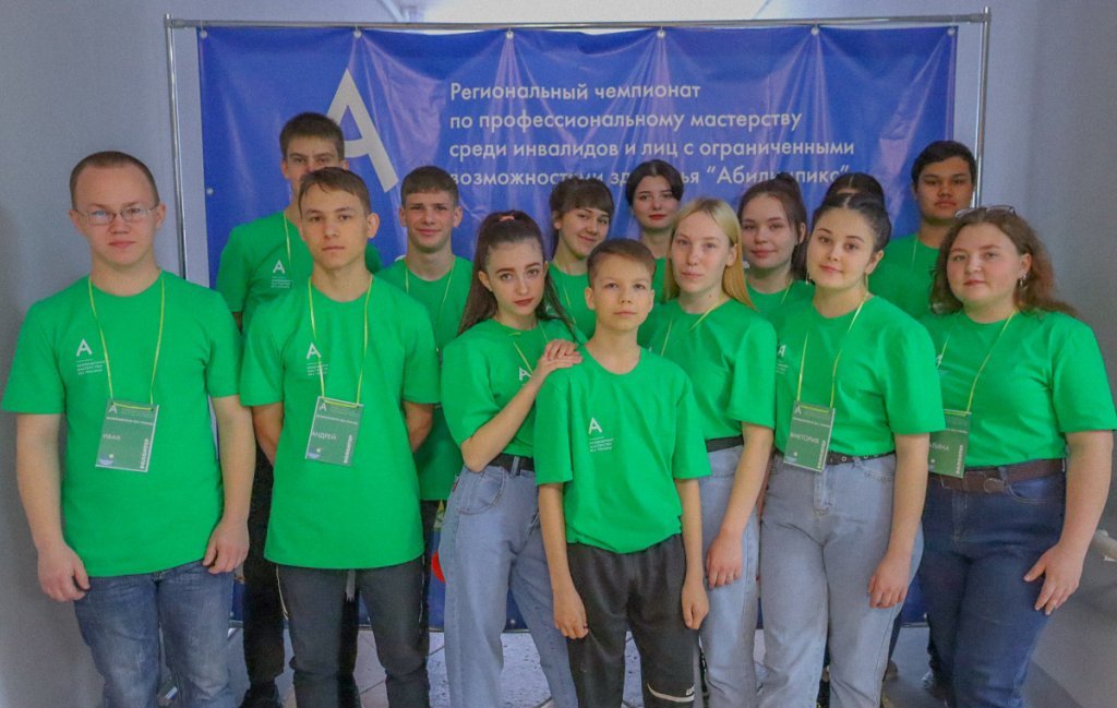 В семи субъектах РФ стартовал региональный чемпионат «Абилимпикс»