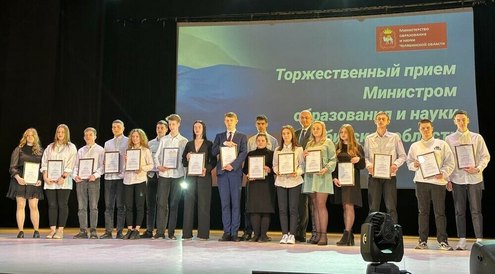 В Челябинске наградили педработников и студентов, обеспечивающих питанием мобилизованных граждан