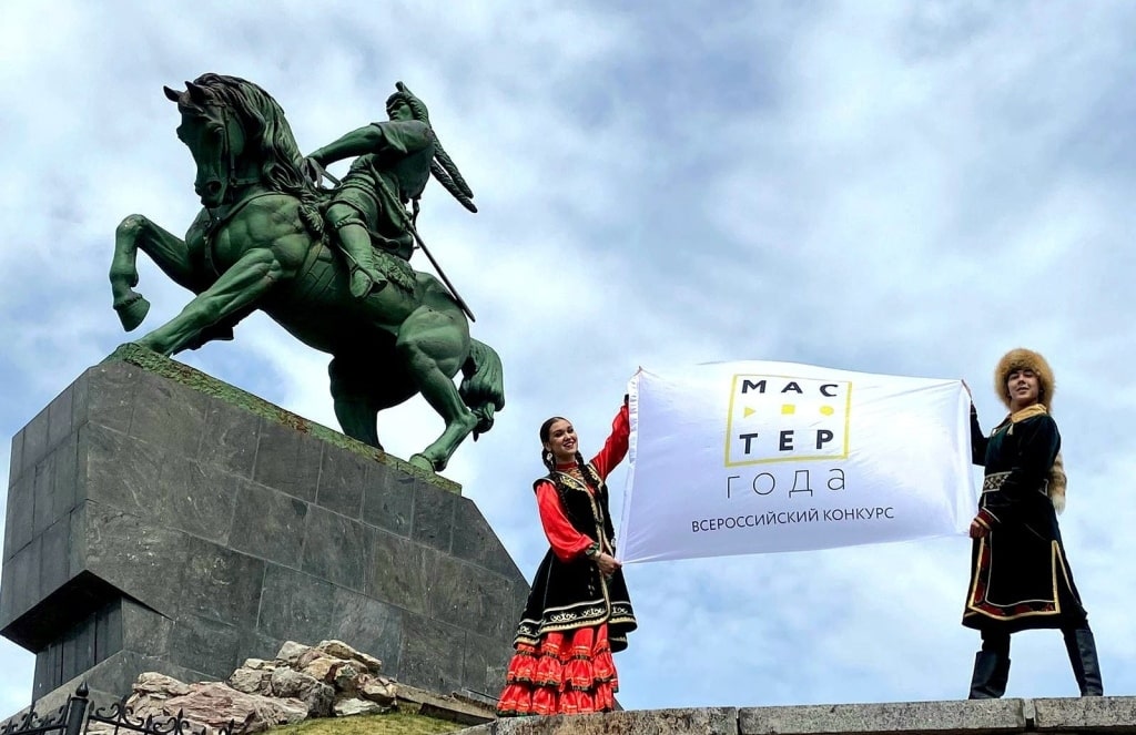 В Башкирии прошла Эстафета флага Всероссийского конкурса Мастер года