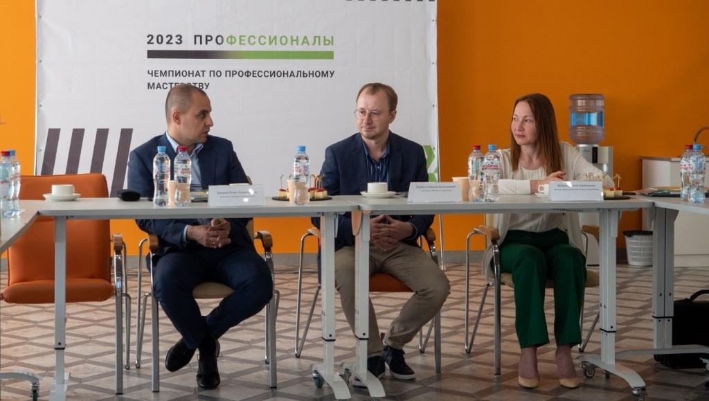 Всероссийское чемпионатное движение по профессиональному мастерству обсудили в Липецкой области