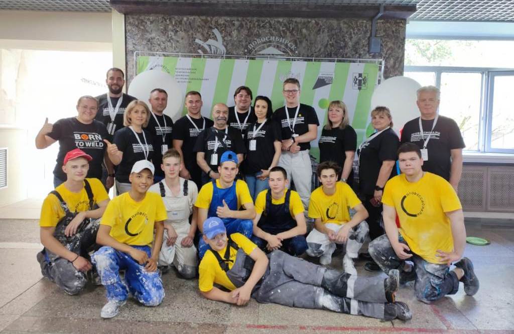 Сборная команда Новосибирской области участвует в отборочном этапе Всероссийского чемпионатного движения по профмастерству