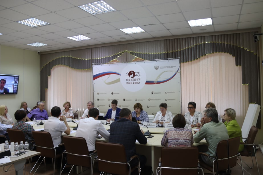 Развитие среднего профессионального образования обсудили в Хабаровске