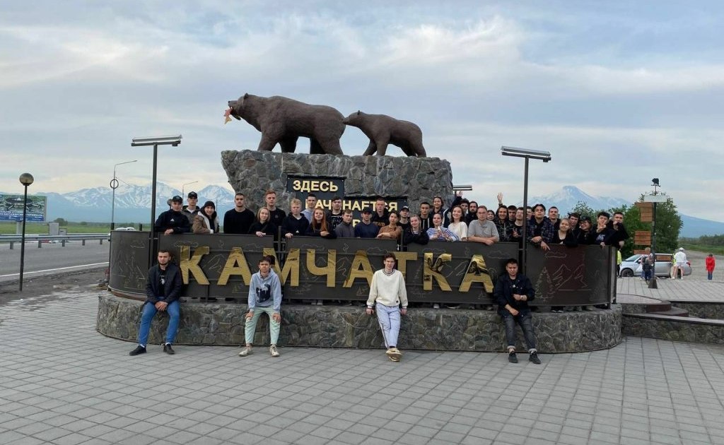 Около 600 студентов из 18 регионов России посетят Камчатку этим летом в рамках проекта «Российские студенческие отряды»