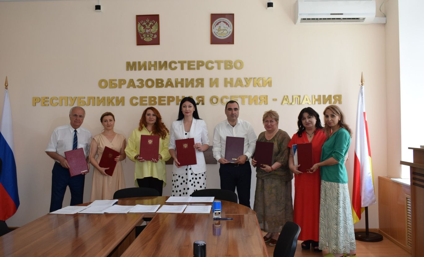 В Северной Осетии создан ещё один образовательный кластер "Профессионалитета"