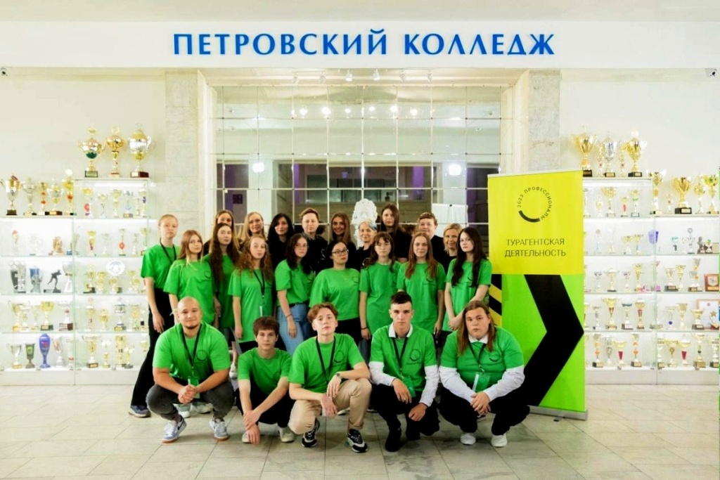 В Санкт‑Петербурге стартовали соревнования по двум компетенциям «Профессионалов»