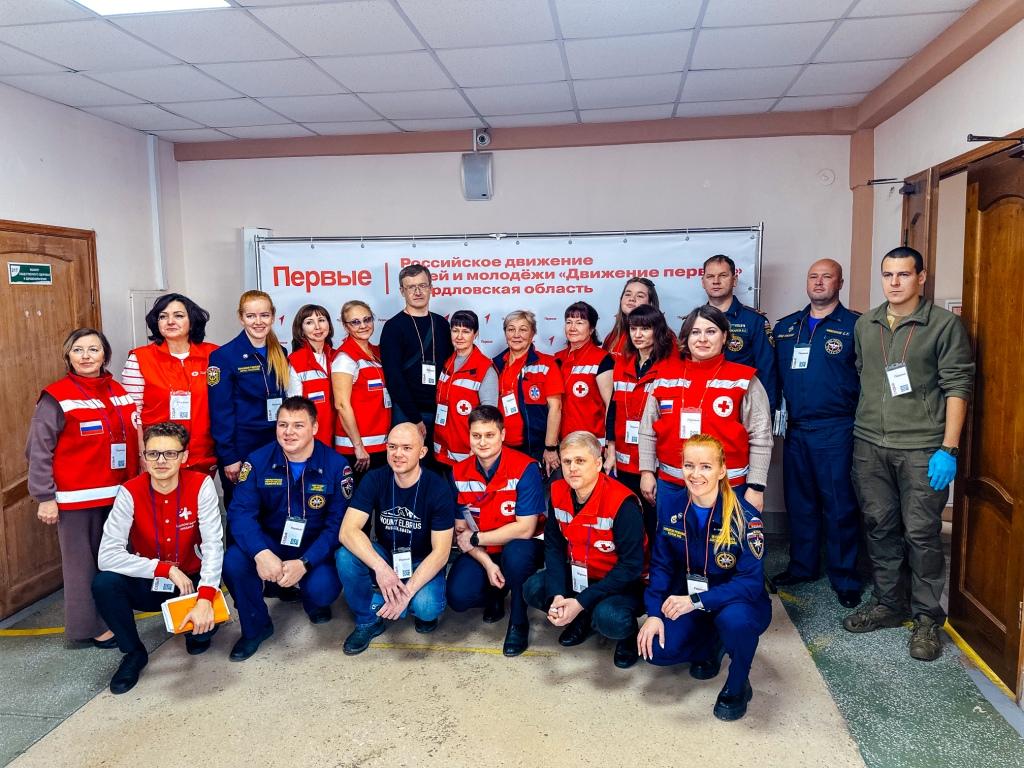 Более 150 школьников и студентов Свердловской области собрал Региональный чемпионат по оказанию первой помощи