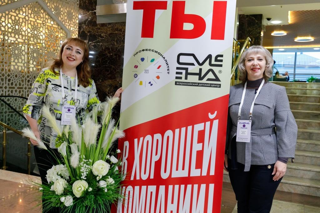 Студенты и педагоги СПО сделают в Казани «Правильный выбор»