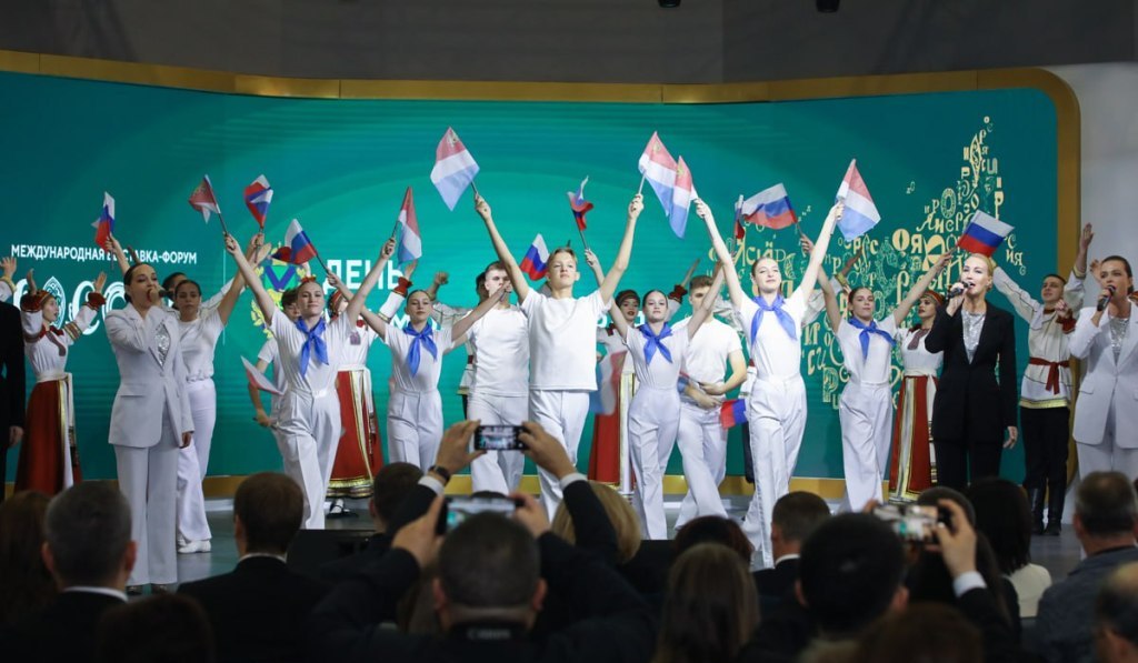 Регионы - участники движения «Абилимпикс» продемонстрируют свои достижения на Международной выставке ‑ форуме «Россия»