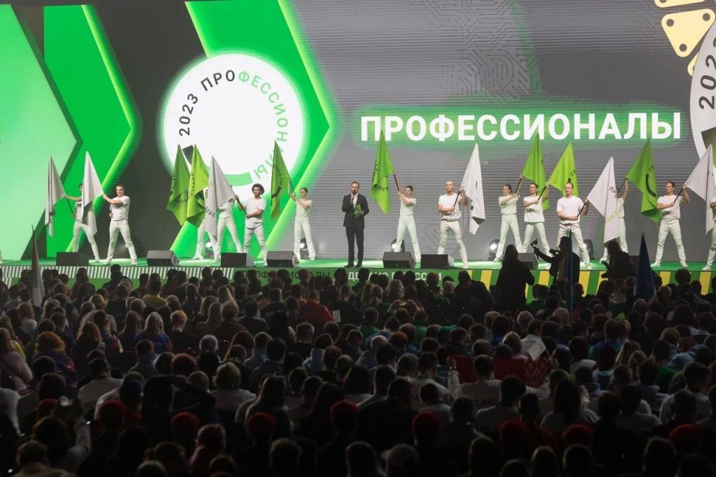 Финал Чемпионата «Профессионалы» стартовал в Санкт-Петербурге