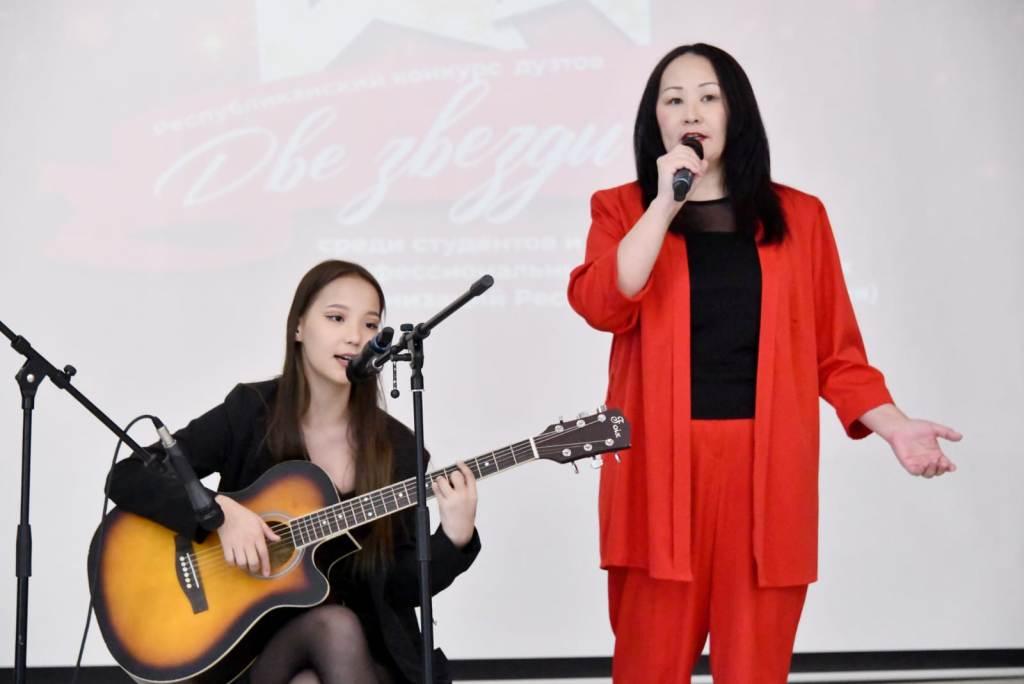 Студенты и работники СПО Якутии представили свои таланты на конкурсе дуэтов «Две звезды»