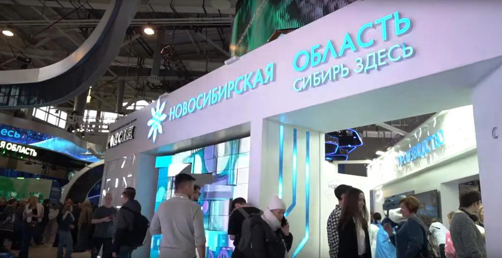 14 колледжей Новосибирской области проведут мастер - классы для посетителей международной выставки – форума «Россия»