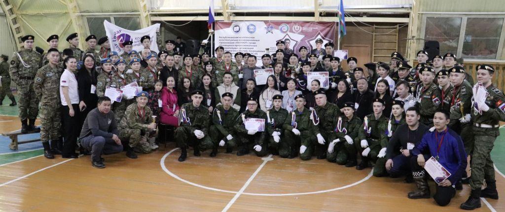 В Якутске состоялся финал соревнований «Патриот» среди студентов СПО