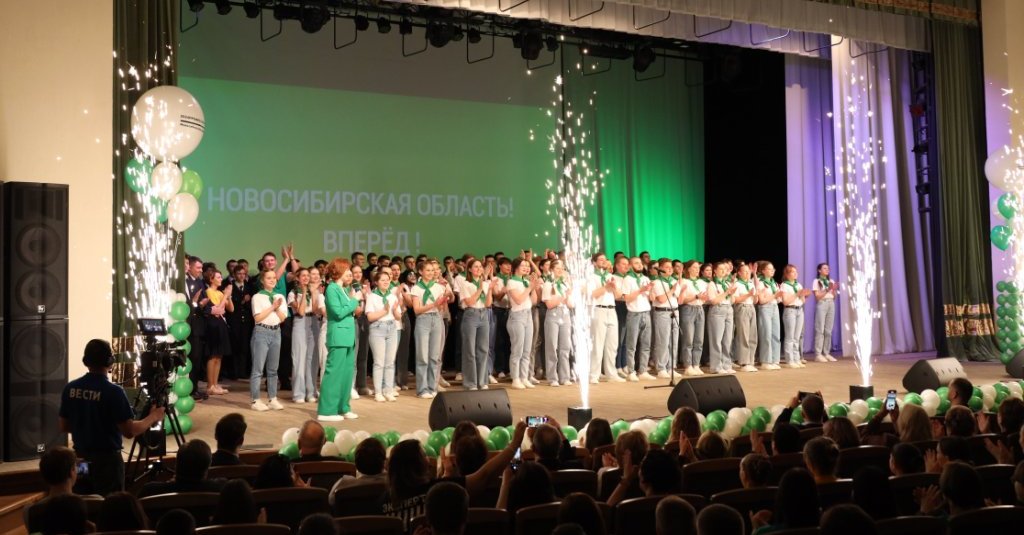 В Новосибирской области стартовал региональный этап чемпионата по профмастерству «Профессионалы»