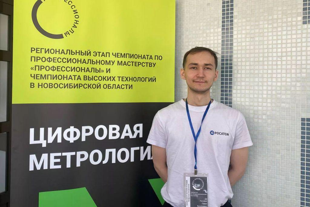 За Уралом открылась первая рабочая площадка по компетенции «Цифровая метрология»