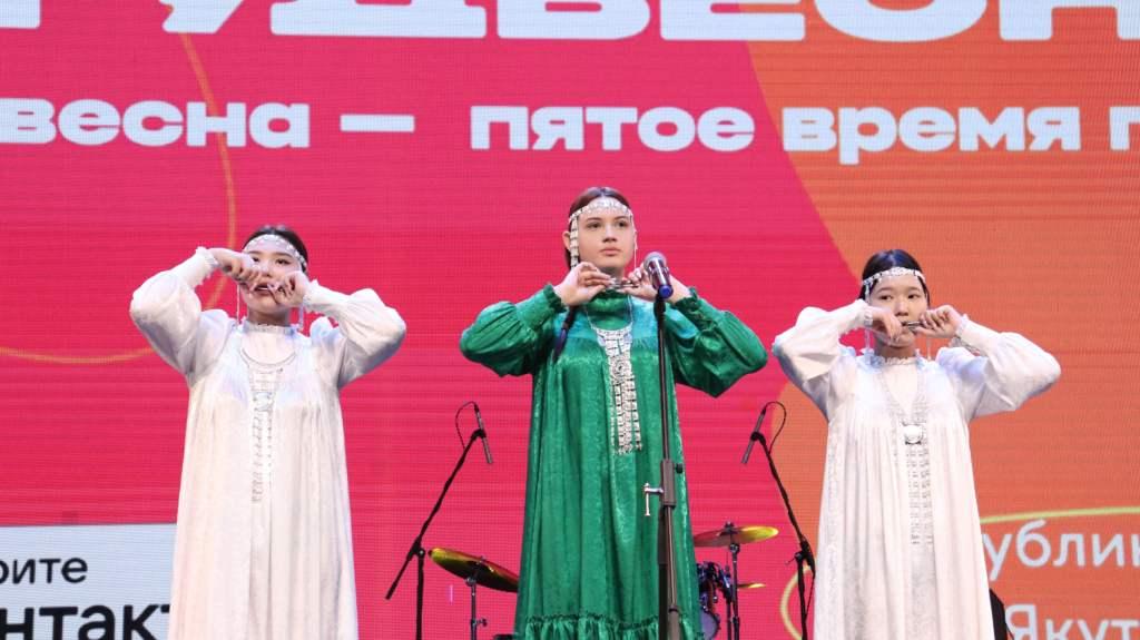 Региональный фестиваль Студенческой весны стартовал в Якутии