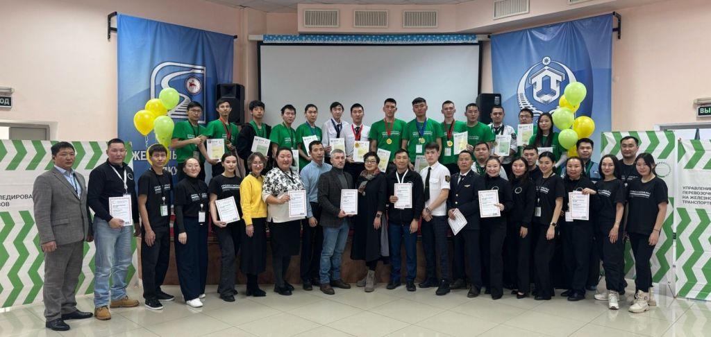 В Якутии определены победители регионального этапа чемпионата «Профессионалы» по железнодорожным компетенциям
