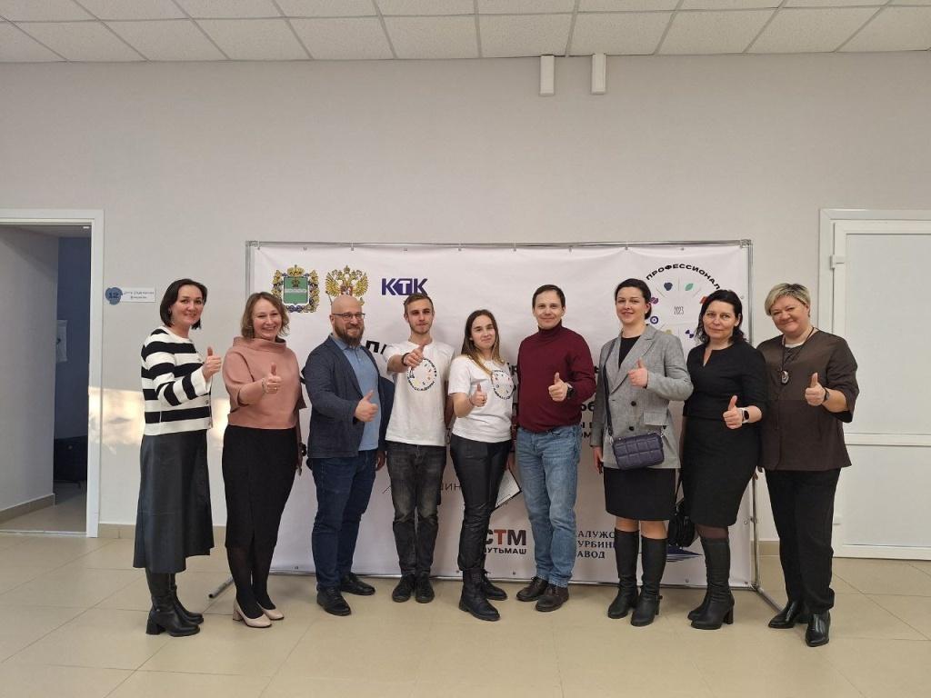 Представители Института развития профессионального образования посетили учреждения СПО Калужской области