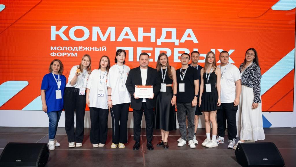 Студенты Саратовской области прокачали лидерские качества в Центре знаний «Машук»