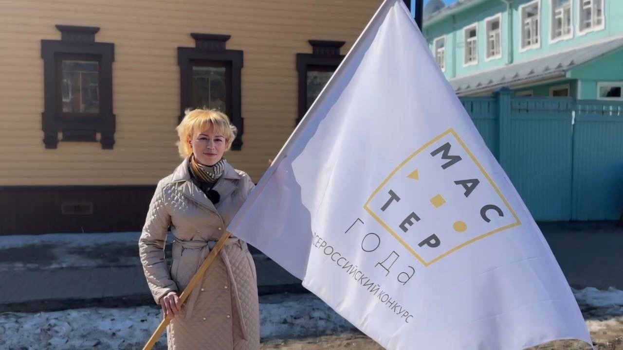 Флаг «Мастер года» прибыл в Архангельскую область
