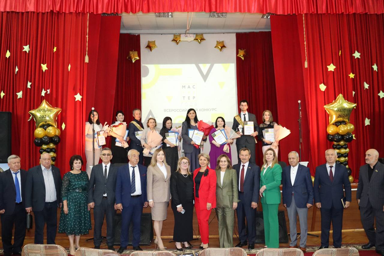 В Карачаево-Черкесской Республике подвели итоги регионального этапа конкурса «Мастер года - 2024»
