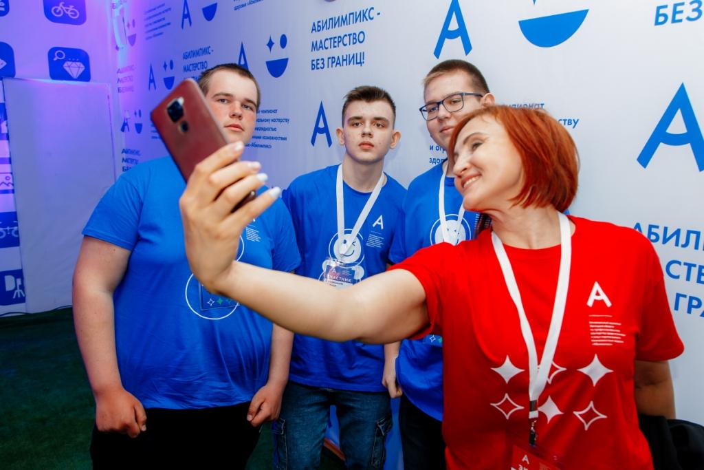 В России стартовал Отборочный этап Национального чемпионата «Абилимпикс» - 2024