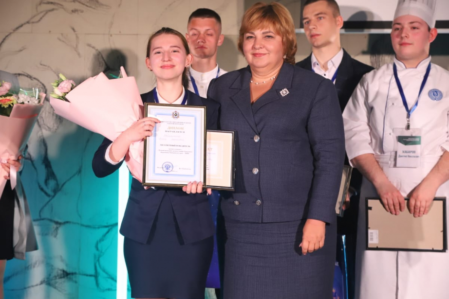 Лучшего выпускника среднего профессионального образования выбрали в Хабаровском крае