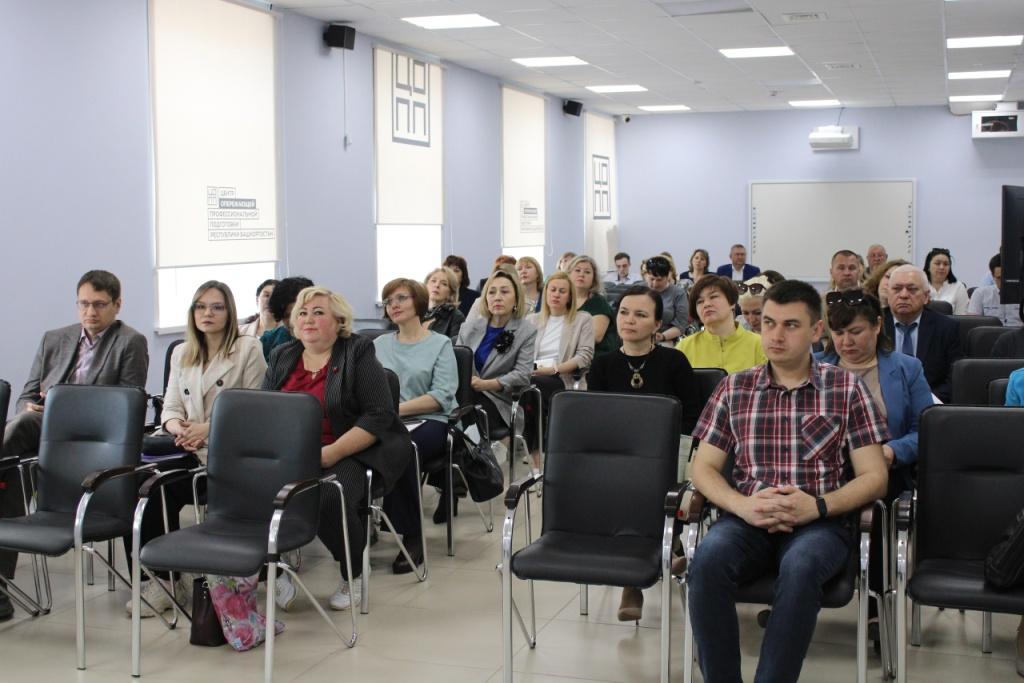 В Башкирии подведены итоги республиканского конкурса «Лучшие практики трудоустройства»