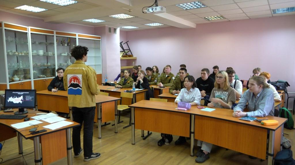 Студенческие отряды Камчатского края предлагают бесплатное обучение студентам на летний период
