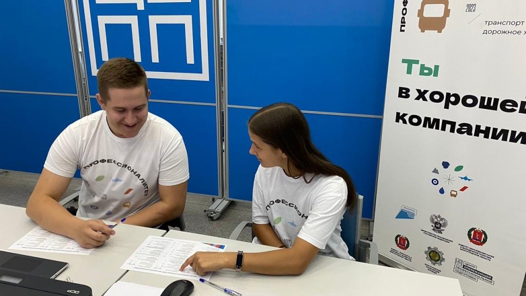 В Волгоградской области идёт приемная кампания федерального проекта "Профессионалитет"