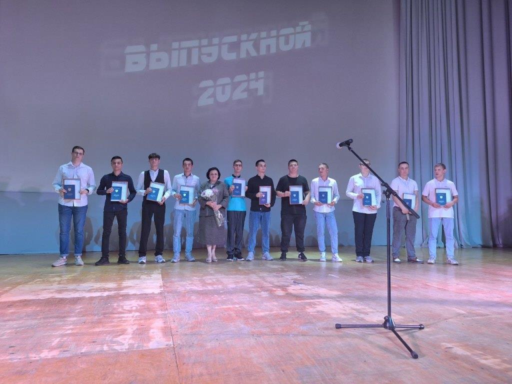 268 выпускников «Профессионалитета» получили дипломы в Ульяновской области