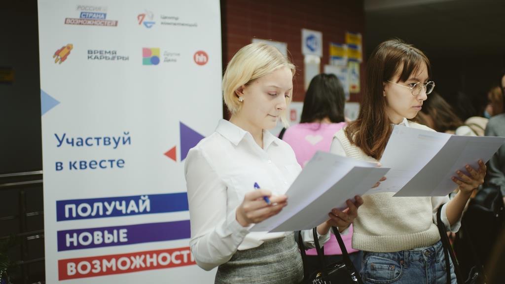 Опрос: 77% россиян хотели бы продолжать обучение или получить новую специальность
