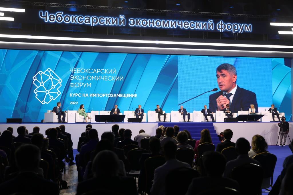 Участники Чебоксарского экономического форума рассказали о трансформации бизнеса и образования в условиях импортозамещения
