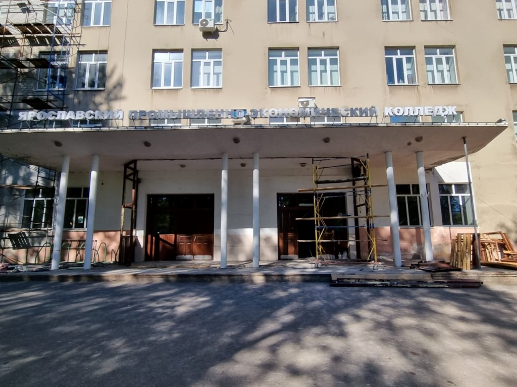 В Ярославском колледже начался ремонт помещений тренинг-центра кластера 