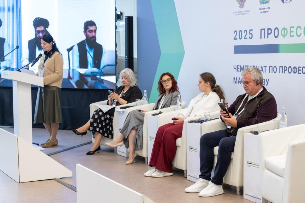 На Форуме СПО обсудили международное партнерство в сфере профессионального образования